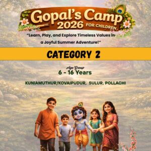 Gopals Camp 2026 Category 2 (6 Days, Offline, 4 - 9 May 2026)