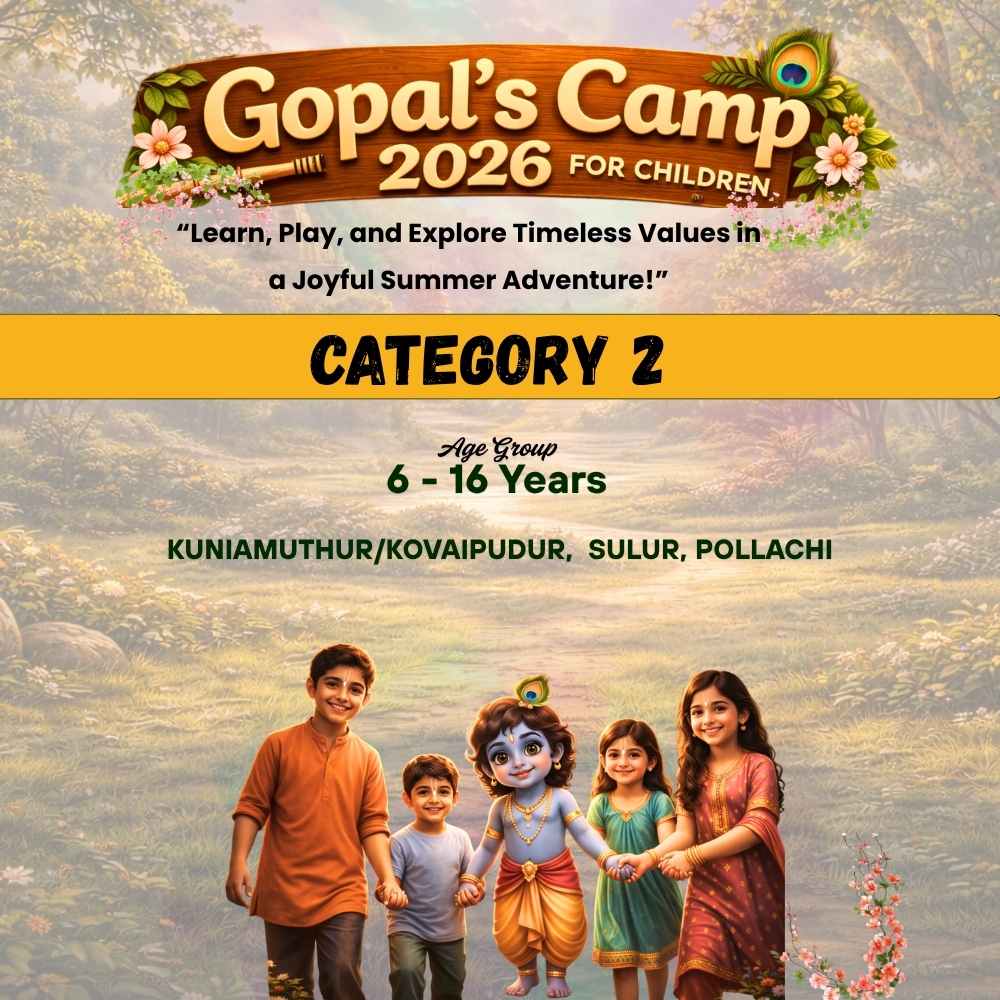 Gopals Camp 2026 Category 2 (6 Days, Offline, 4 – 9 May 2026)